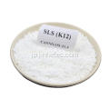 ラウリル硫酸ナトリウム92％白い粉末麺SLS